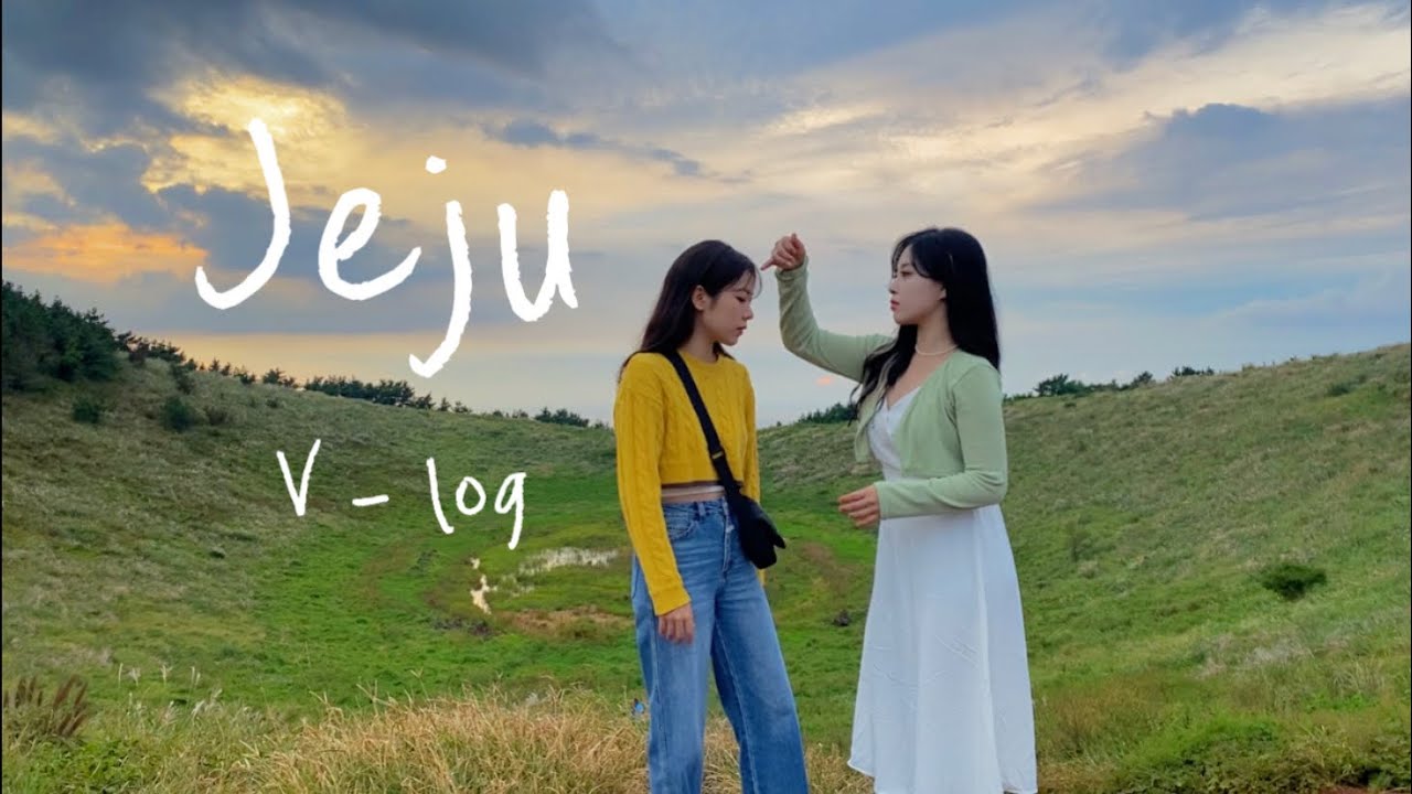 vlog | 제주 서쪽 여행 3박4일 브이로그 🍊(애월, 협재) | 금오름, 우무, 풍차해안도로, 981파크, 투명카약