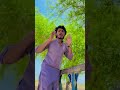 Kanha ki masto tokna ka tarika 😂