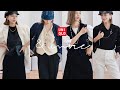 优衣库Uniqlo IDLF秋冬真宝藏! 四只新包分享 | 用最少单品穿出20个秋季搭配 | MISSANTI