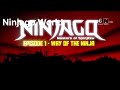 نينجاغو الموسم التجريبي 