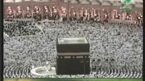 الشيخ سعود الشريم تلاوة مؤثرة 4\5\2009 الفجر