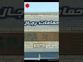 لمن لا يعرف حمام سيدي يحي ببسكرة Hammam Sidi Yahya _Biskra mp3