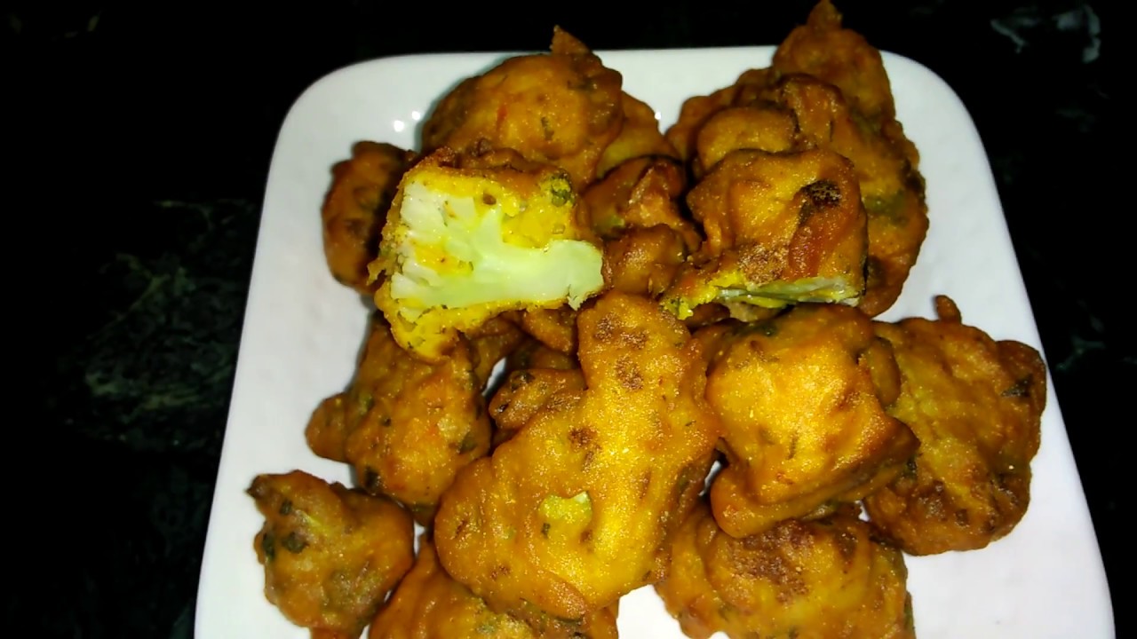 गोभी के पकोड़े बनाने की आसान विधि/Cauliflower Pakore Recipe  by Punjabi Cooking