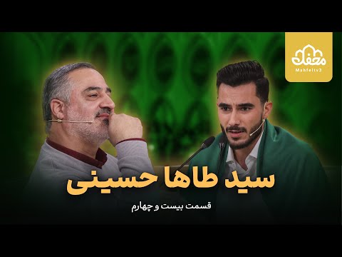 قاری جوان بوشهری