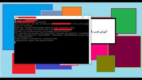 آموزش نصب Lets Encrypt SSL در سرور cPanel WHM