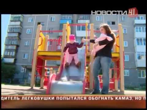 Путевки в дальние края