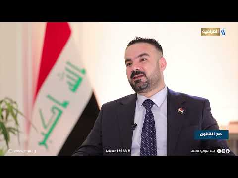 ماهو سن التقاعد المحدد وفق القانون