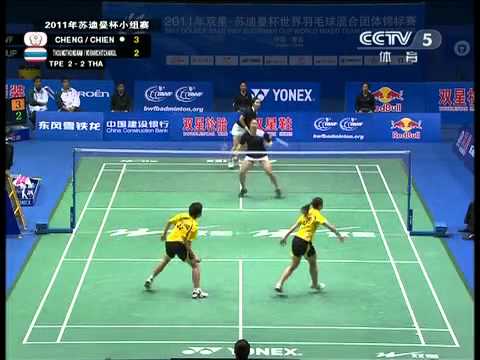 [2011 Sudirman Cup WD] Wen Hsing Cheng/Yu Chin Chi...