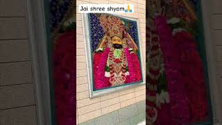 hare ka sahara... #baba shyam hamara.. #shyam #shyamji #khatu #khatushyam #shyambaba #shyamdarshan