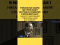 НОВЫЙ МЕСЕНЖЕР MAX УЖЕ В РАБОТЕ !УНИКАЛЬНЫЕ КАДРЫ ! #smuta #smuta_pro