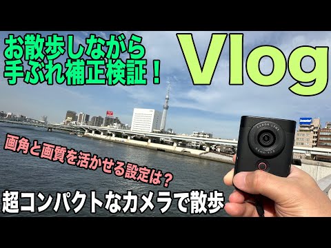 簡単自撮り●WIFI転送可能●高速AF●手ぶれ補正●キャノン SX10 IS 安心のゆうパック代引き発送！送料、代引き手数料無料！ Amazon | Canon デジタルカメラ PowerShot (パワーショット) SX10 IS