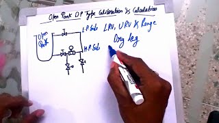 Calibration of DP Type Level Transmitters for Dry Leg in Open Tank | Electrical & Automation Guru