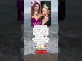 بيرين سات فرق 19 سنة بين الصورتين ولس ا أجمل من البدايات بيرين سات فرق 19 سنة بين الصورتين ولس ا أجمل من البدايات