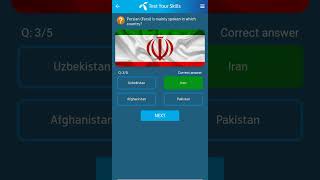 11 March 2026 Telenor Questions And Answers  My Telenor Questions Today  General Knowledge Mcqs