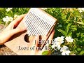 [SLEEP MUSIC]  Love Of My Life, Queen - 1 Hour Relaxing Kalimba l 칼림바.