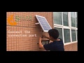 Solar flood light installation procedure