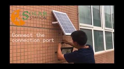 Solar flood light installation procedure