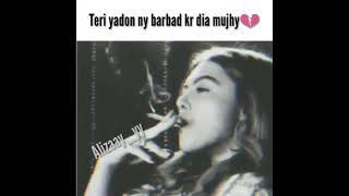 girl smoking 🚬🚬🚬🚬🚬 teri yadon ny barbad kr dia mujhe #_______________________________________#short