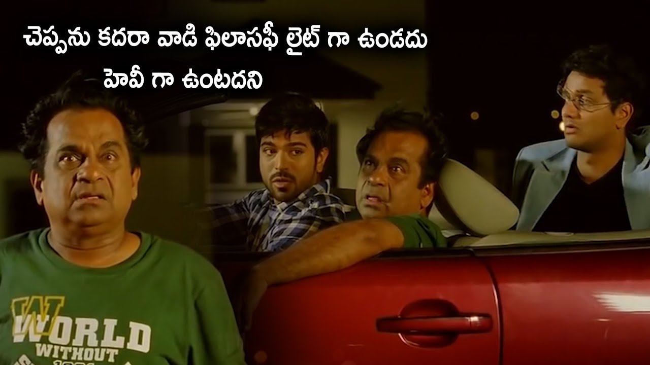 Brahmanandam & Ram Charan Non Stop Superb Comedy Scenes | Maa Cinemalu