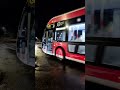 #bus #automobile #lifeisbutadream #nightlife