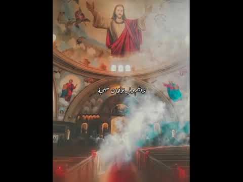 اروح عنده احط الحمل واسيبه اصليله تحير عقلى تدابيره Jesus Viral Trendingshorts