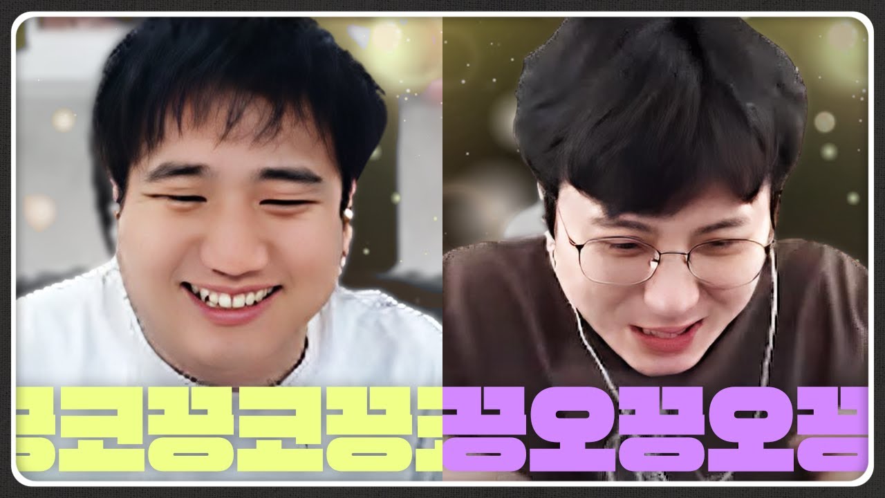 요즘 유행 따라가는 삼촌들