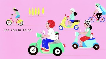 英文版｜EP.14-1 Taipei 2017 Universiade｜Inside the Arts