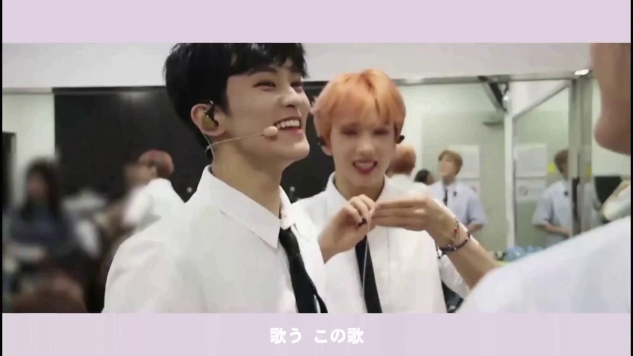  日本語字幕  NCT DREAM - 너와 나 (Beautiful time ) - YouTube