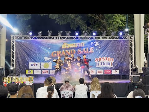 NMIXX "DICE" Dance Cover by ZMIXX From Thailand @HuamarkGrandSale2022