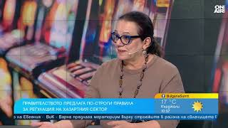 Психолог: Забраната на рекламата няма да реши проблема с хазартната зависимост