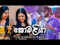  komaliya  prageeth perera  habibi 2023  virash production