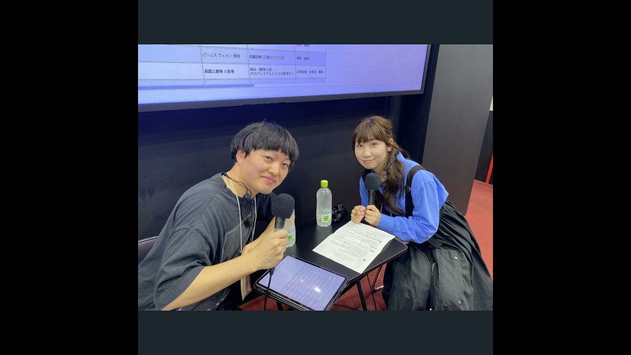 番組初の公開録音！根本宗子＆二宮ユーキさん（映像監督）が語る「演劇の撮影方法」at CP+2026