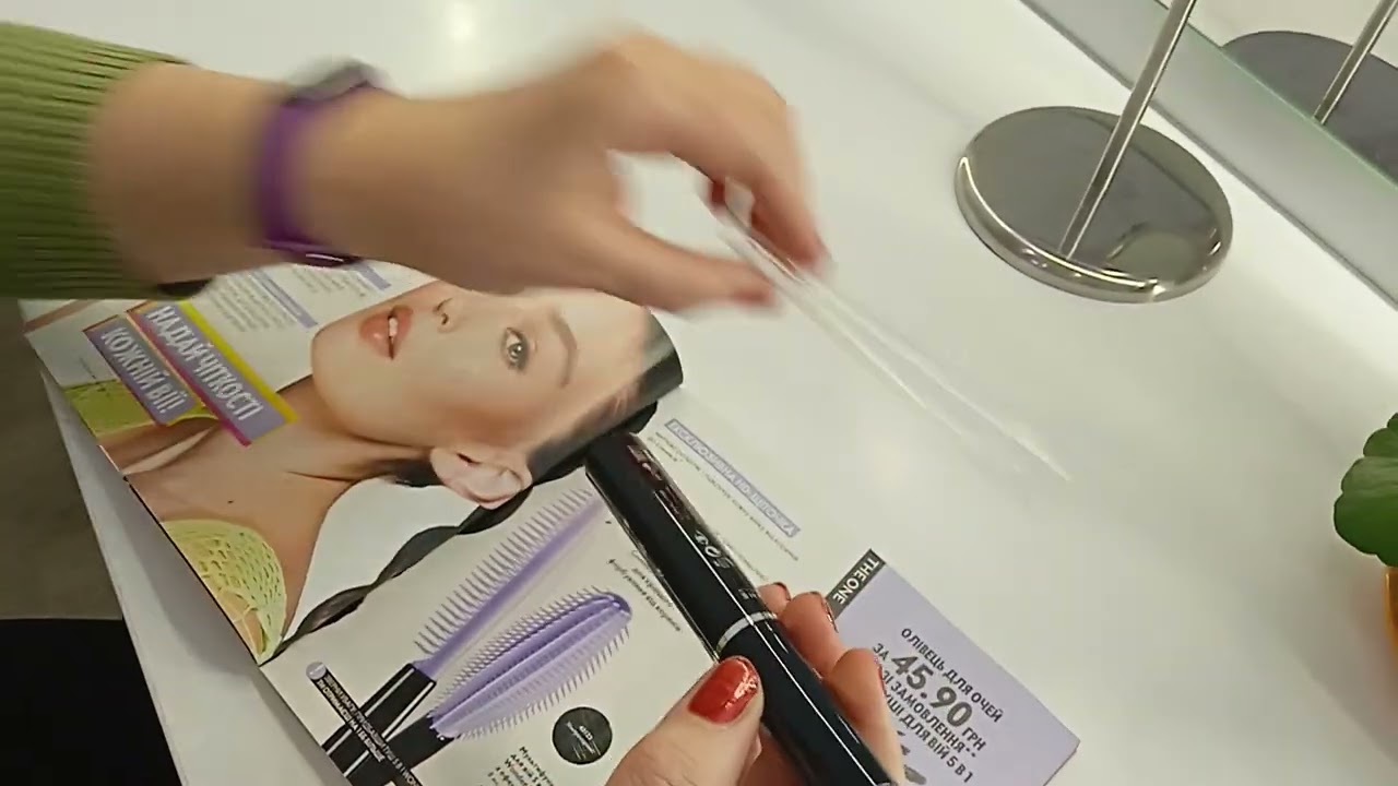 Новинка ! Туш 5 в 1 з ефектом HD 