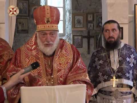 ტყიბულისა და თერჯოლის ეპარქია