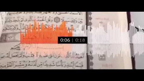 تلاوة قصيرة :﴿وَاصْبِرْ لِحُكْمِ رَبِّكَ فَإِنَّكَ بِأَعْيُنِنَا﴾. القارئ🎙:ماهر المعيقلي