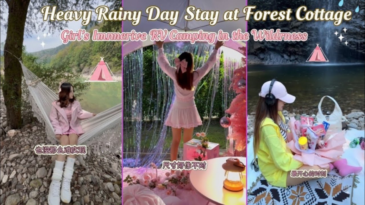 Heavy Rainy Day Stay at Forest Cottage🏕️ | Girl's Immersive RV Camping ...