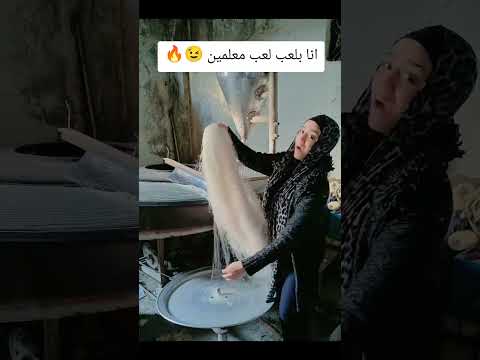 I M Playing Like A Pro Our Products Are Top Quality At The Lowest Price Guaranteed Explo