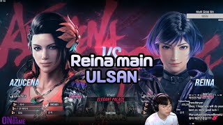 레이나 장인 호소인 울산 인사드립니다   [철권8] 랭크매치 My new main Reina Tekken8 Rank match