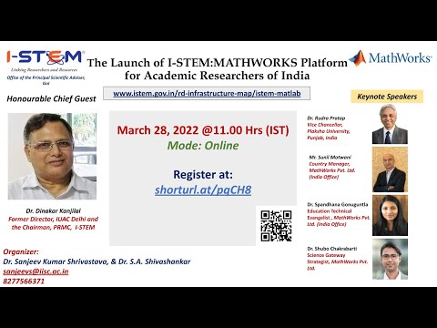 The Launch of I-STEM : MATLAB Platform for Academic Researchers of India on 28th March