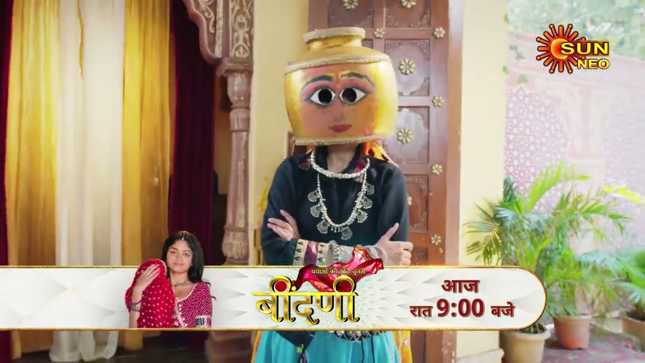 Prathaon Ki Odhe Chunri : Beendani | Preview | Mon - Sun | 9:00 pm | 