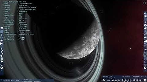 Flying to most famous Nebula in - SPACE ENGINE