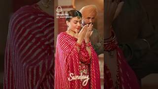 Haaniya Surinder Baba #punjabisong @apnapunjab #youtubeshorts #bollywood Sirat Kaur