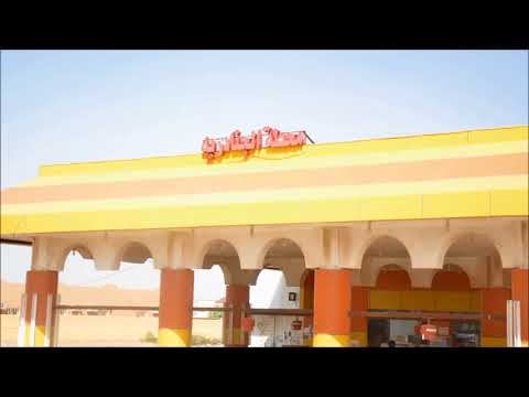 تذمر اهالي قرية الشعوف والهجنبة والشعف من عدم وجود مطبات لكثرة الحوادث والوفيات