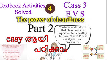 The Power of Cleanliness- Chapter 4- Class 3 EVS