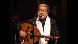 Video thumbnail of "مارسيل خليفة -يا ملك الملوك -Marcel khalife"