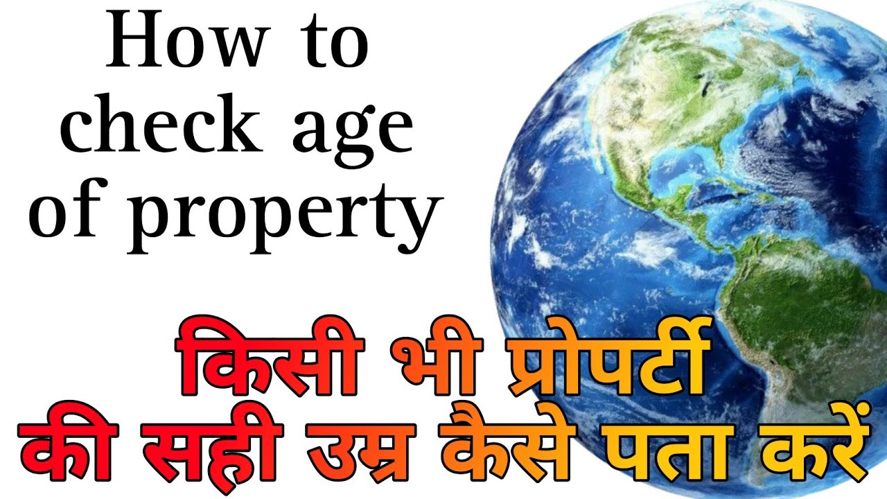 how-to-check-age-of-property-historical-image-view-on-google-earth