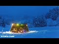 【ソロキャンプ】大雪キャンプを全力で楽しむ！焚き火で煮込んだシチューをビールで流し込む幸せ！果たして夜を無事に越せるのか？【キャンプ飯】
