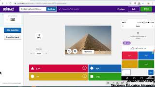 شاهد طريقة إعداد أسئلة kahoot وتجهيزها للعرض