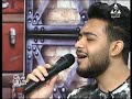 أغنية ياللي نسيت الغرام Live ابرام فوزي من حفل ثاني أيام عيد الفطر علي القناة الثانية المصرية أغنية ياللي نسيت الغرام Live ابرام فوزي من حفل ثاني أيام عيد الفطر علي القناة الثانية المصرية
