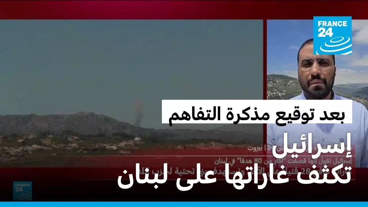 ������ ����� ������ ���� ������� ����������� ��� ����� ��� ������ ��� 28 �����
 - نشر قبل 10 دقيقة